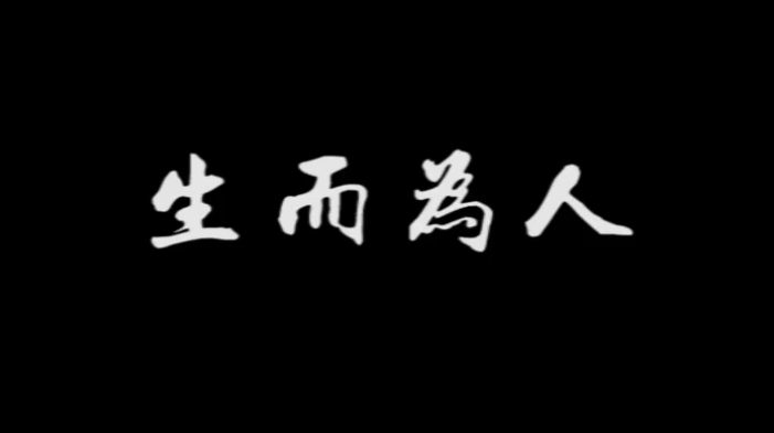 ˡ挍(sh)˵̫